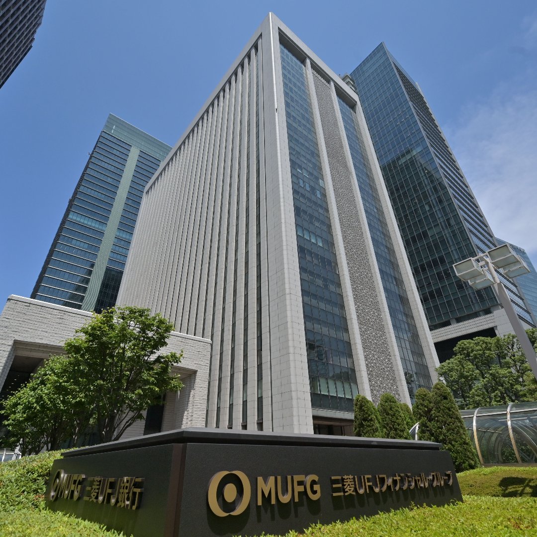 MUFG業務改善命令　銀証ＦＷ規制緩和議論に影響も