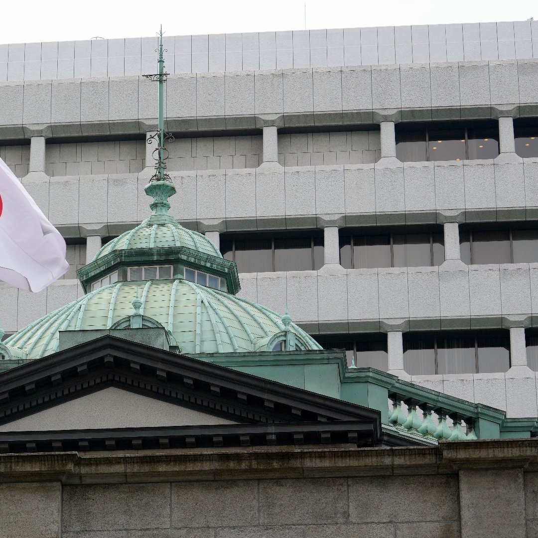 日銀豹変がはらむ二つの問題