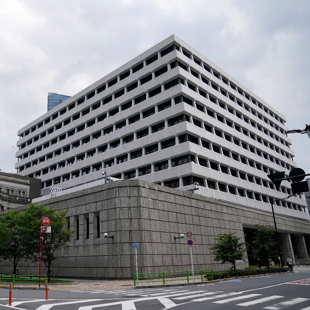 日銀の情報発信