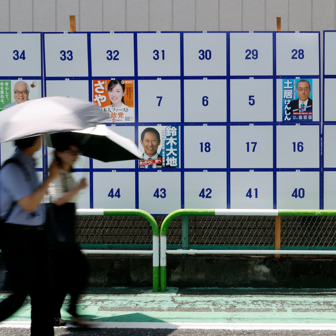 外国人労働者 拡大か制限か