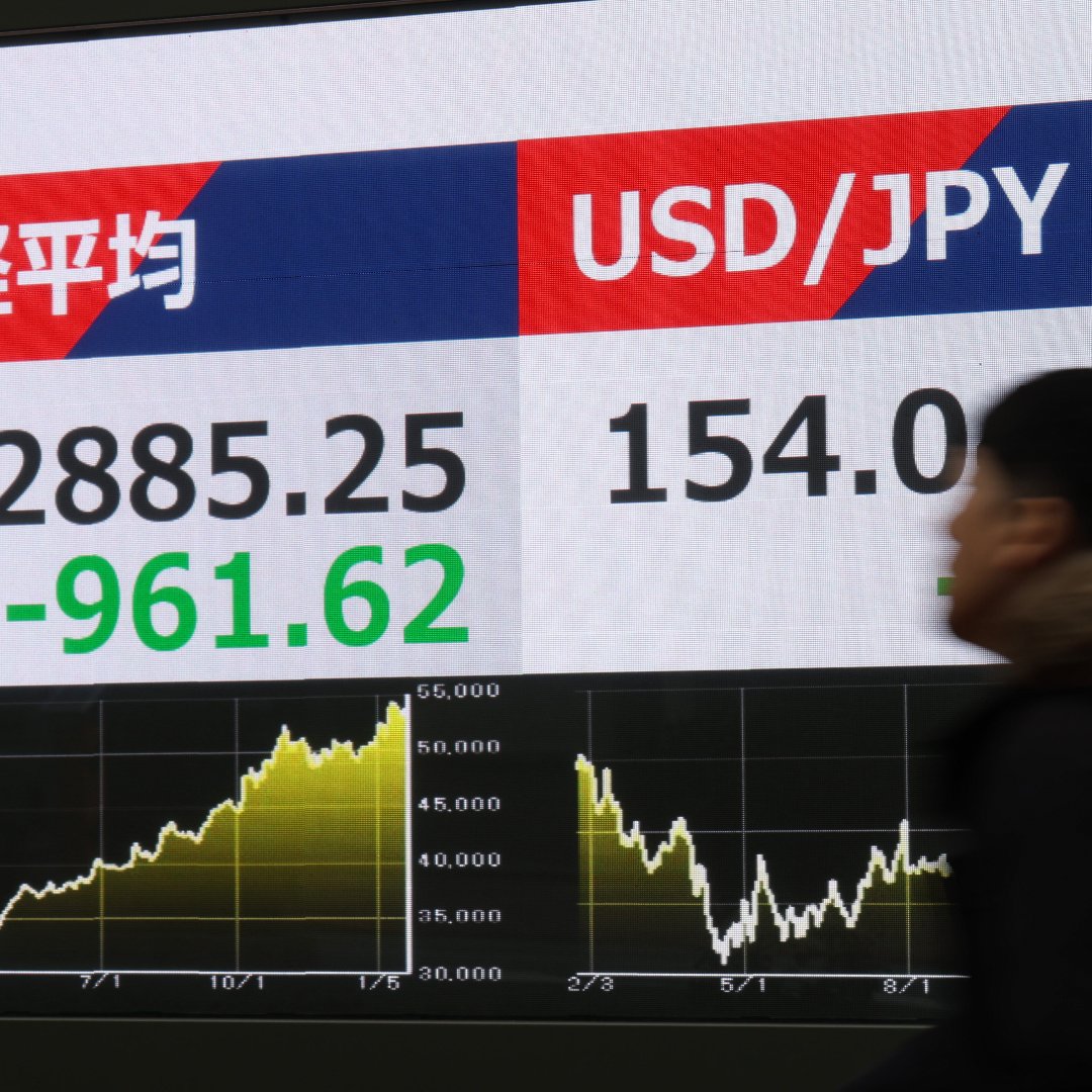 円安抑止に新手はあるか