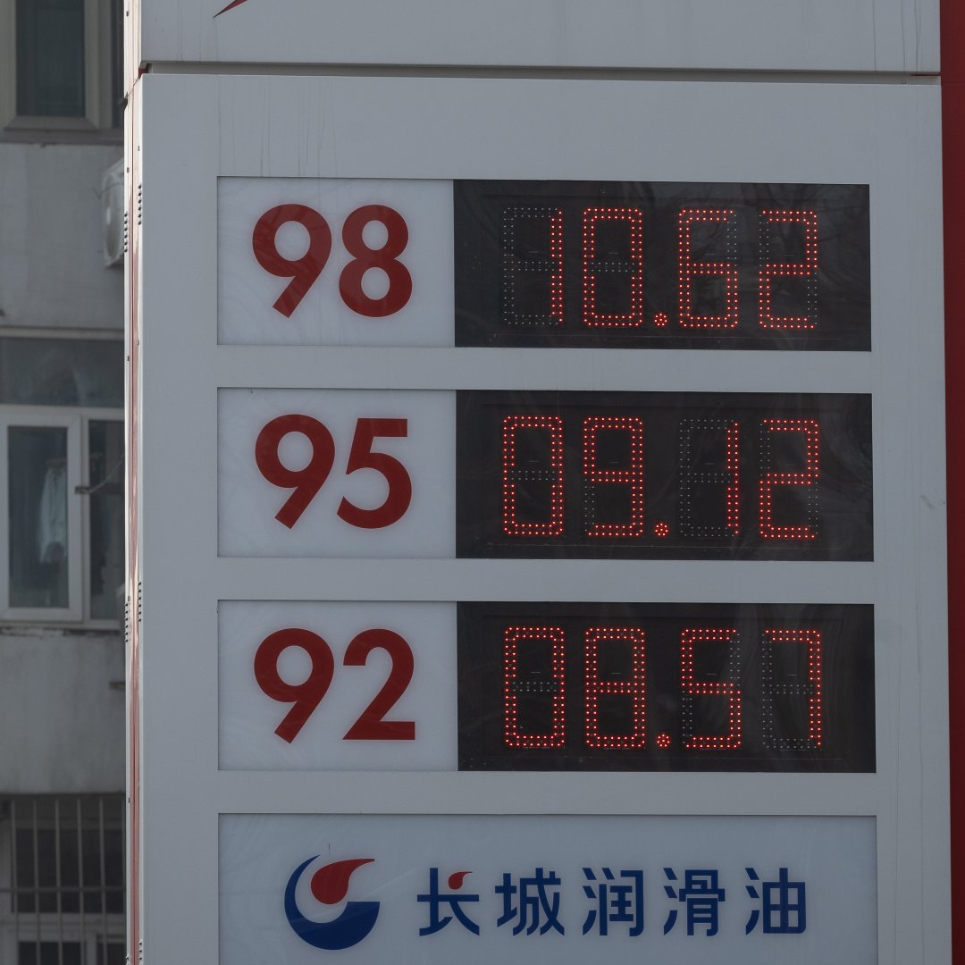 北京郊外で暖房難