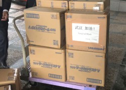 大分市が友好都市の中国・武漢へ発送した段ボール箱入りのマスク＝２７日、大分市役所