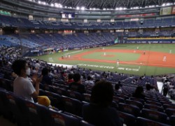 今季初めて観客を入れて開催されたプロ野球・オリックス―日本ハム戦＝１０日、京セラドーム大阪
