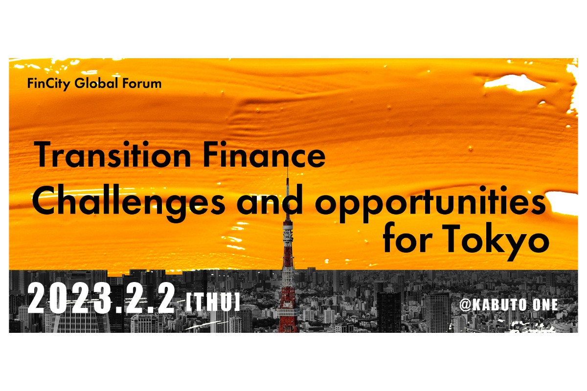 Transition Finance, Challenges and opportunities for Tokyo
