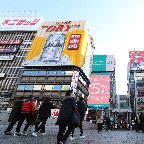 大阪市繁華街で地価大幅下落＝インバウンド低迷影響か―路線価を減額修正・国税庁