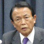 麻生金融相、日銀や海外当局と情報共有＝米投資会社関連の損失で