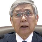 黒田日銀総裁：金融緩和縮小、適当でない＝「政府の子会社」否定―内情で講演