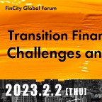 Transition Finance, Challenges and opportunities for Tokyo (PR)
