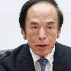 マイナス金利、いつ解除＝日銀総裁会見を時事解説委員がチャット解説