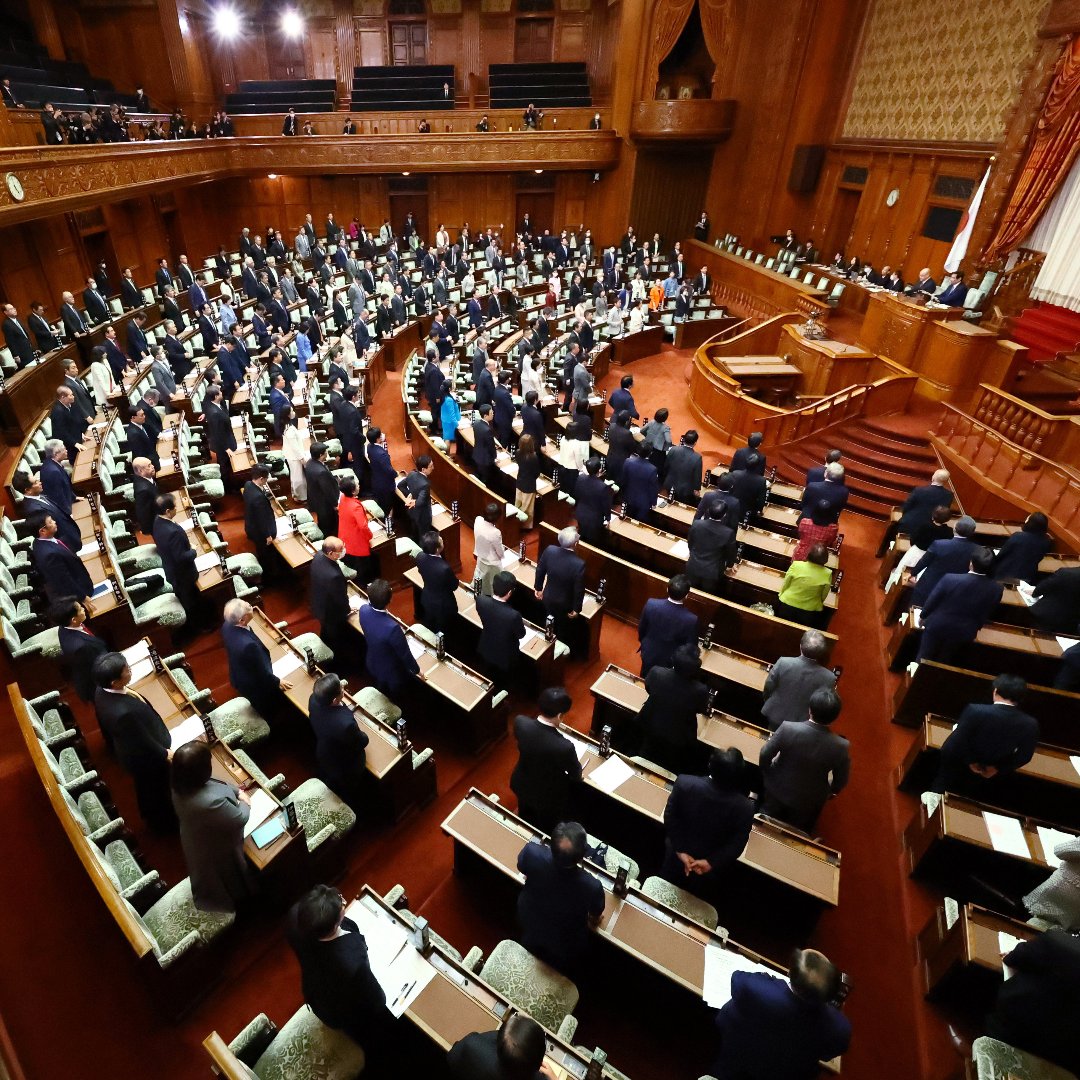 政治改革３法が成立＝政活費廃止、企業献金先送り―臨時国会が閉幕