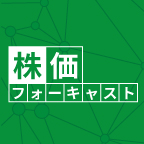 １～３月期は上向き基調＝トランプ氏の政策、注目度高い―時事・株価フォーキャスト