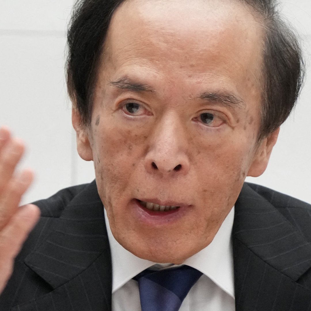日銀、国債買い入れの減額継続へ＝植田総裁会見を時事解説委員がチャット解説