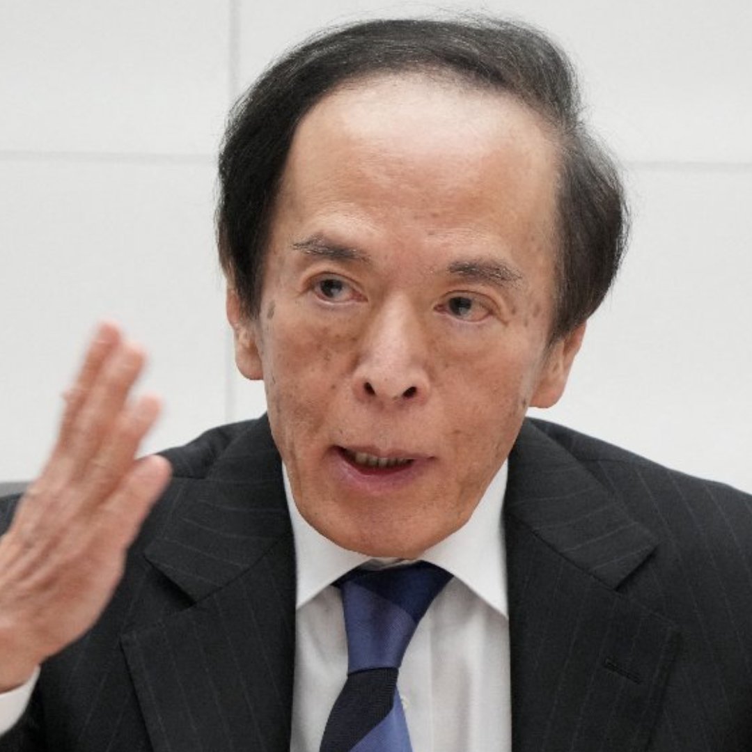 日銀、日米関税合意を経て次の一手は＝植田総裁会見を時事解説委員がチャット解説