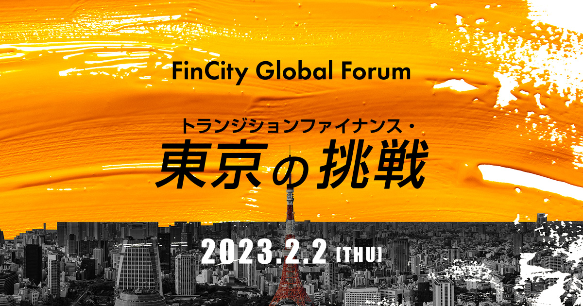 会社財務カルテ 2016 Data Bank 東洋経済 西本2117 - 財務、会計