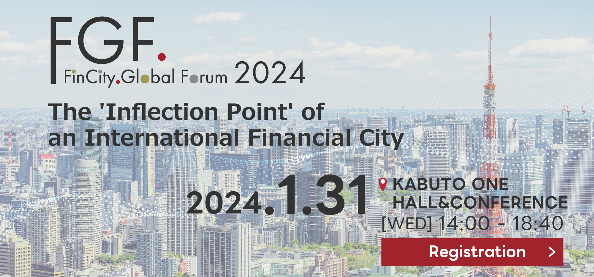 FinCity Global Forum 2024   Slider 01 En 