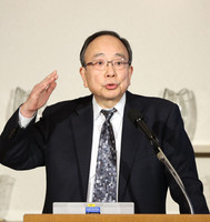 2020年1月30日 金融懇話会